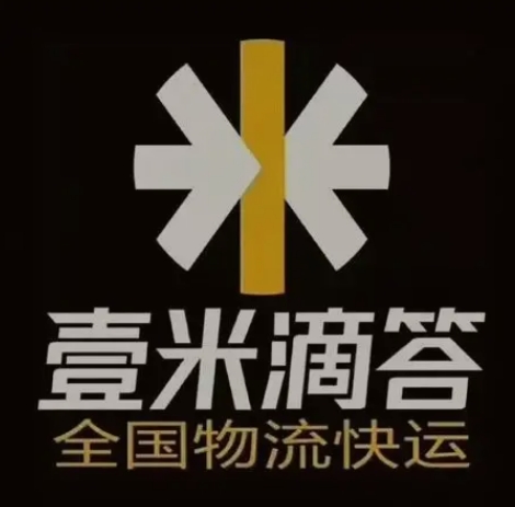 河口壹米滴答